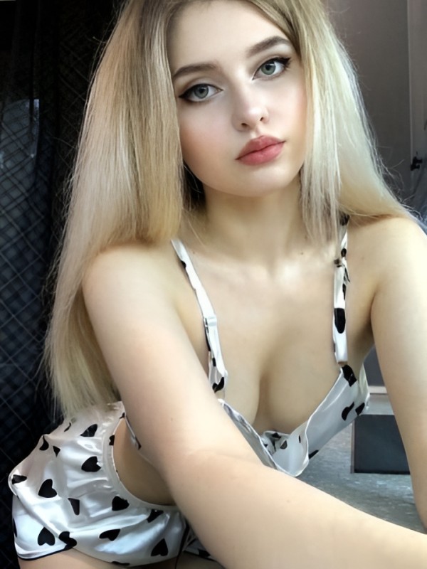 Геля из Ленинградской