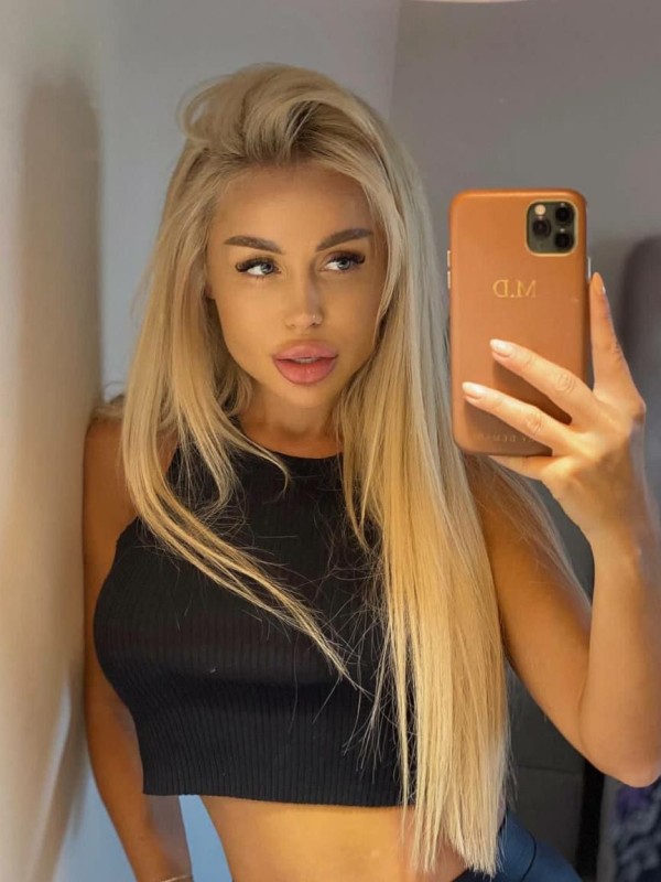 Софья из Ленинградской