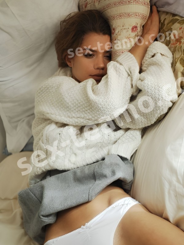 Марина из Ленинградской